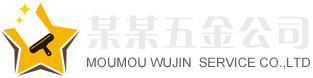 国际利来官网